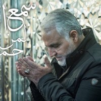 القائد الشهيد سليماني 